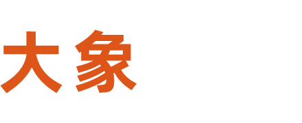 立體停車設備_立體停車庫_簡易停車設備-青島大象機械設備有限公司